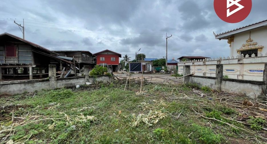 For sale land in Ban Phai, Khon Kaen