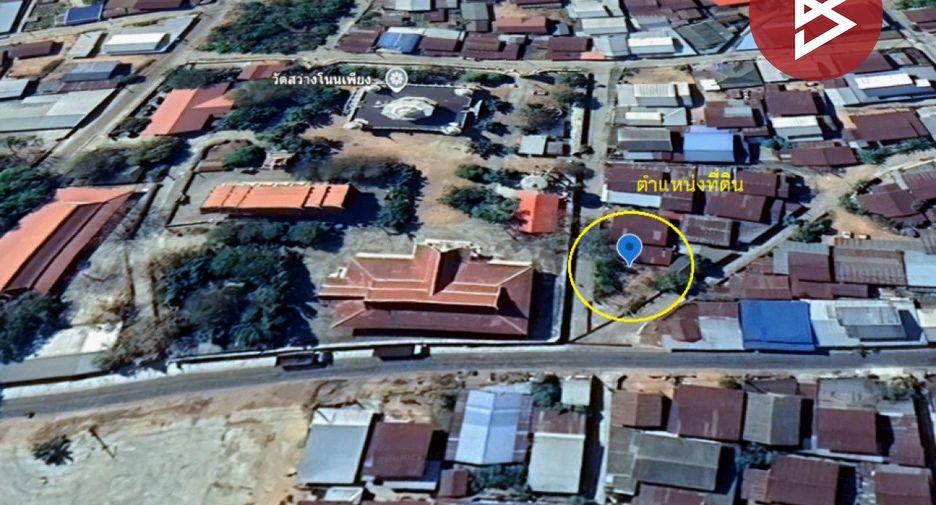 For sale land in Ban Phai, Khon Kaen