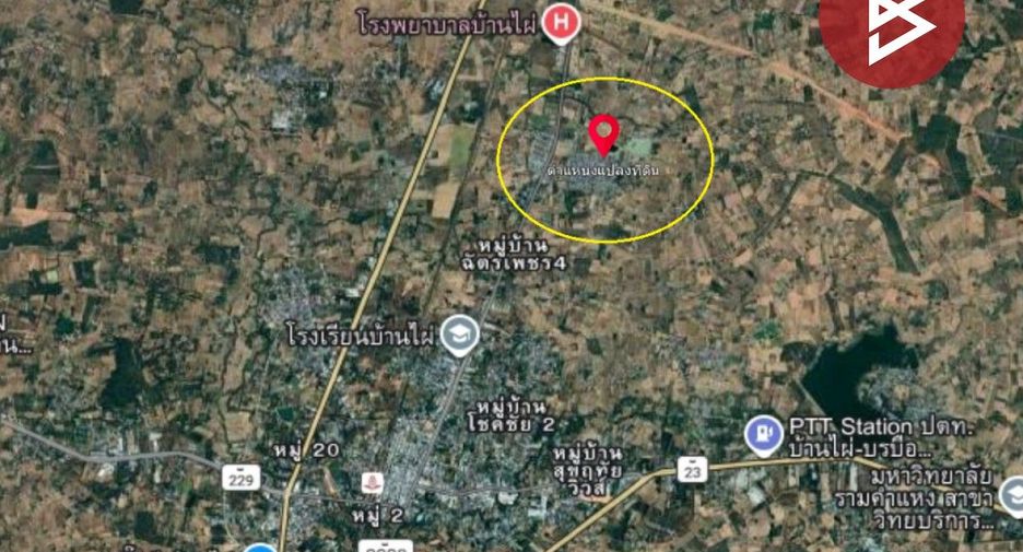 For sale land in Ban Phai, Khon Kaen