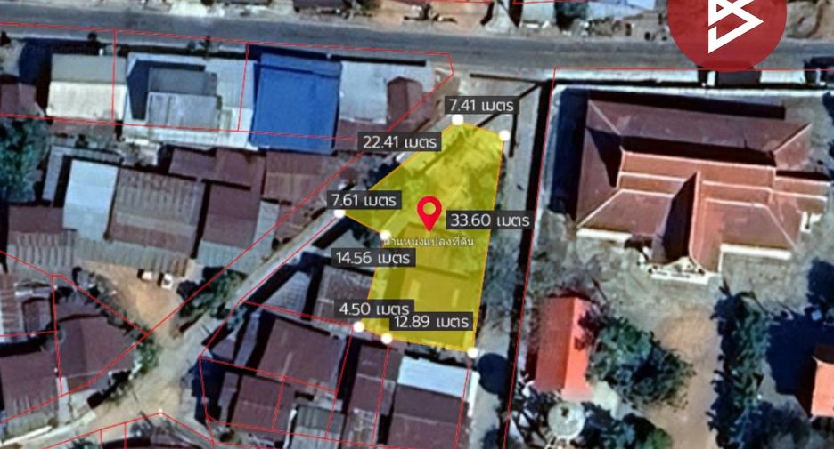 For sale land in Ban Phai, Khon Kaen
