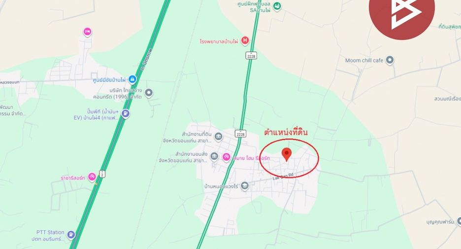 For sale land in Ban Phai, Khon Kaen