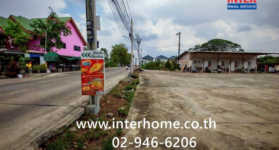 For sale land in Khlong Sam Wa, Bangkok