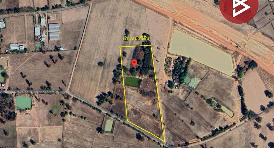 For sale land in Ban Phai, Khon Kaen