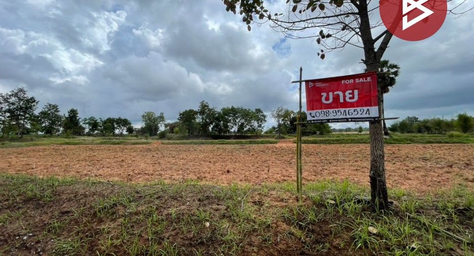 For sale land in Ban Phai, Khon Kaen