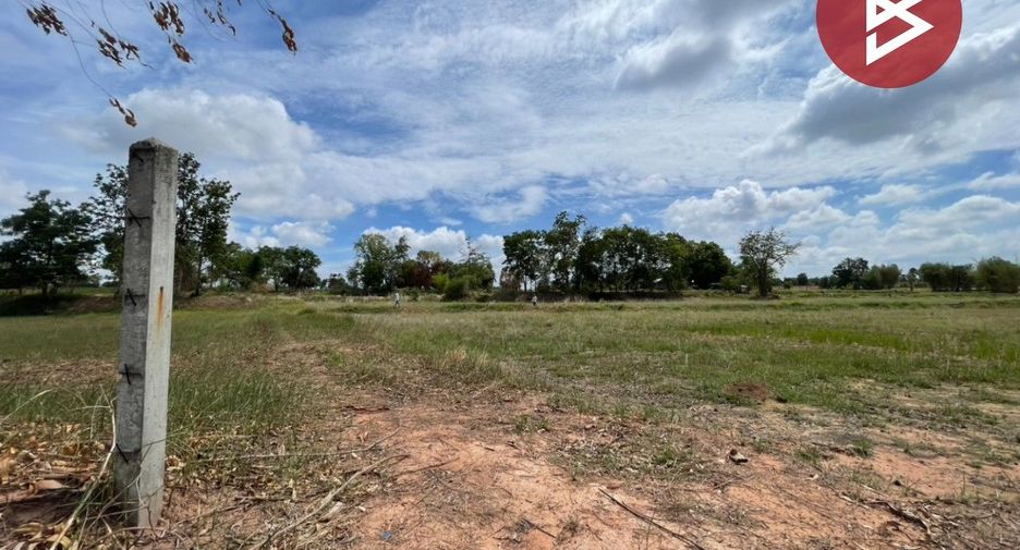 For sale land in Ban Phai, Khon Kaen
