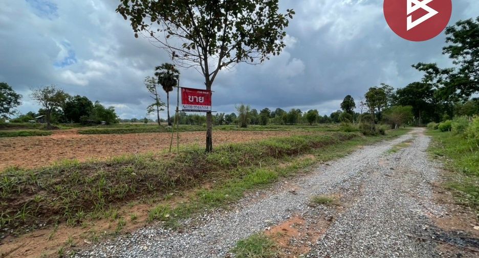 For sale land in Ban Phai, Khon Kaen