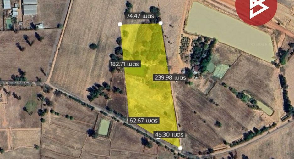 For sale land in Ban Phai, Khon Kaen