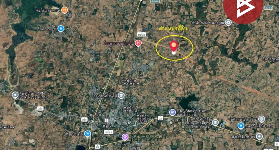 For sale land in Ban Phai, Khon Kaen