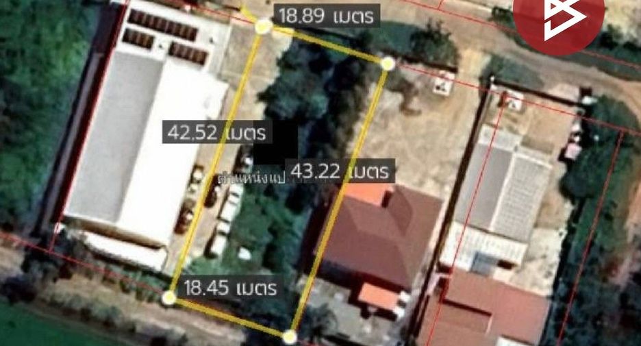 Terreno en venta en Nong Chok, Bangkok