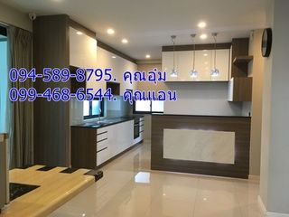出租 3 卧室 独立屋 在 Bang Kapi, 曼谷