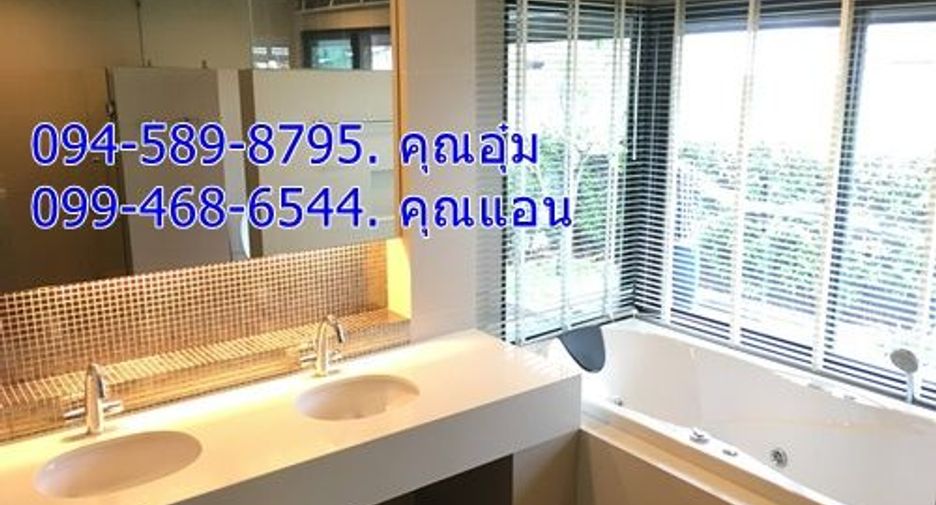 For rent 3 bedrooms house in Bang Kapi, Bangkok