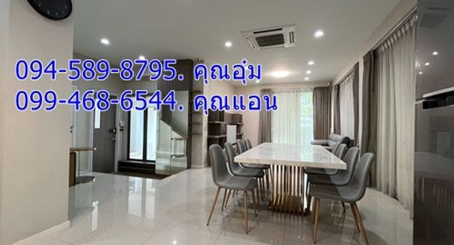 For rent 3 bedrooms house in Bang Kapi, Bangkok
