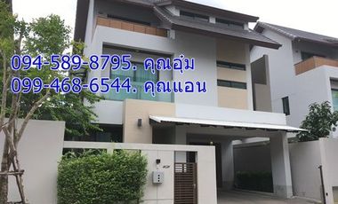 For rent 3 bedrooms house in Bang Kapi, Bangkok