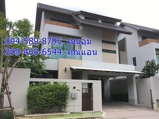 出租 3 卧室 独立屋 在 Bang Kapi, 曼谷