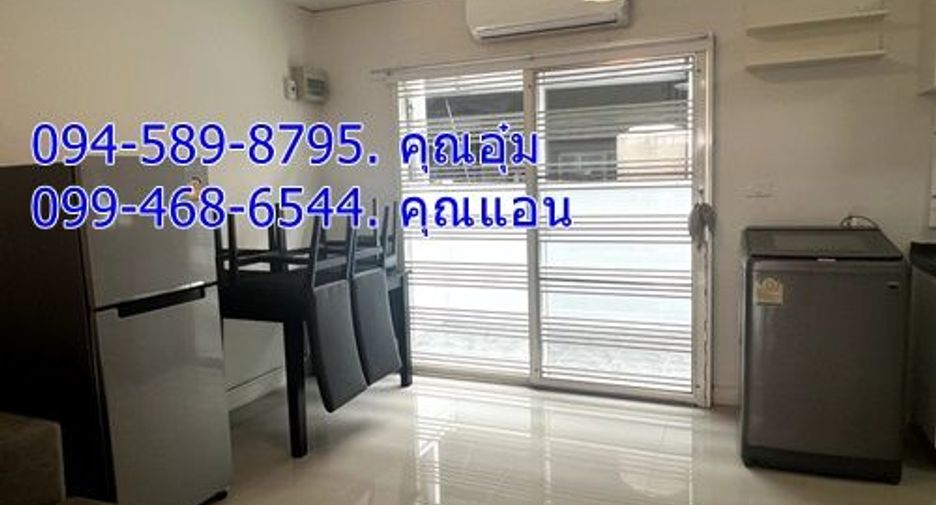 For sale 4 bedrooms townhouse in Pak Kret, Nonthaburi