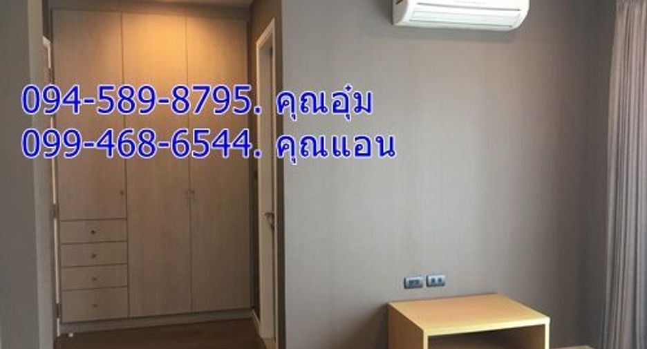 For sale 3 bedrooms house in Bang Kapi, Bangkok
