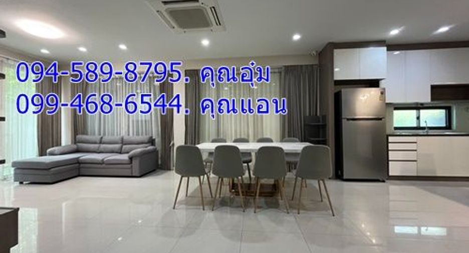 For sale 3 bedrooms house in Bang Kapi, Bangkok