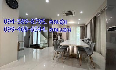 For sale 3 bedrooms house in Bang Kapi, Bangkok