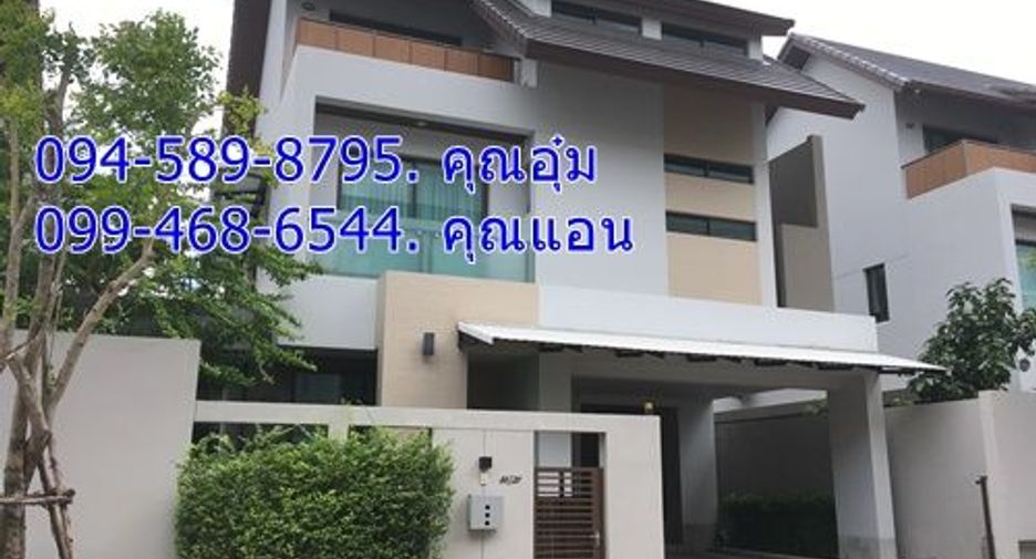 For sale 3 bedrooms house in Bang Kapi, Bangkok