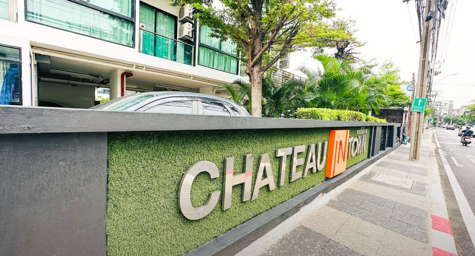 For sale 1 bed condo in Chatuchak, Bangkok