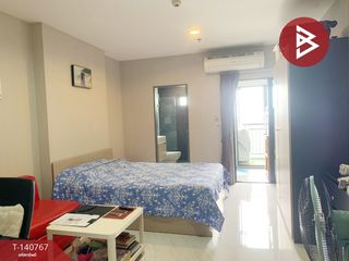 For sale 1 bed condo in Phra Pradaeng, Samut Prakan