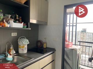 For sale 1 bed condo in Phra Pradaeng, Samut Prakan