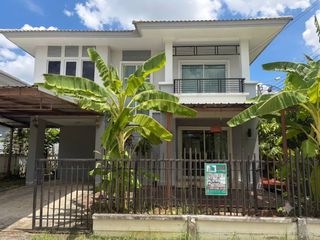 出售 3 卧室 独立屋 在 Bang Bua Thong, Nonthaburi