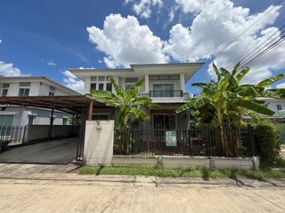 出售 3 卧室 独立屋 在 Bang Bua Thong, Nonthaburi