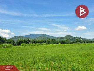 Продажа Участок в Mueang Nakhon Sawan, Накхонсаван