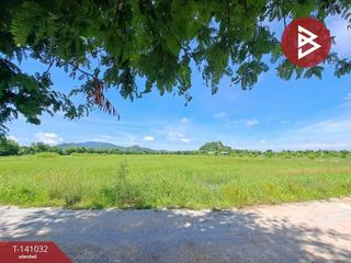 Продажа Участок в Mueang Nakhon Sawan, Накхонсаван