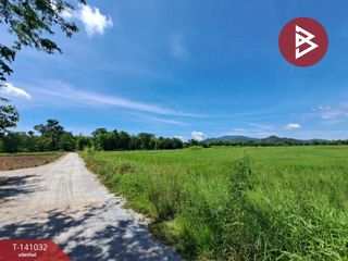 Продажа Участок в Mueang Nakhon Sawan, Накхонсаван