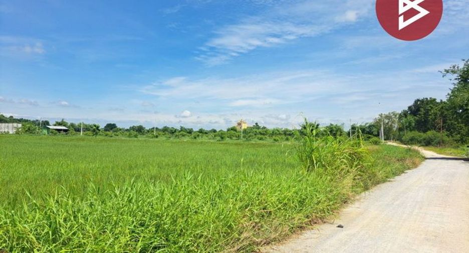 Продажа Участок в Mueang Nakhon Sawan, Накхонсаван