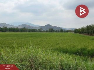 Продажа Участок в Mueang Nakhon Sawan, Накхонсаван