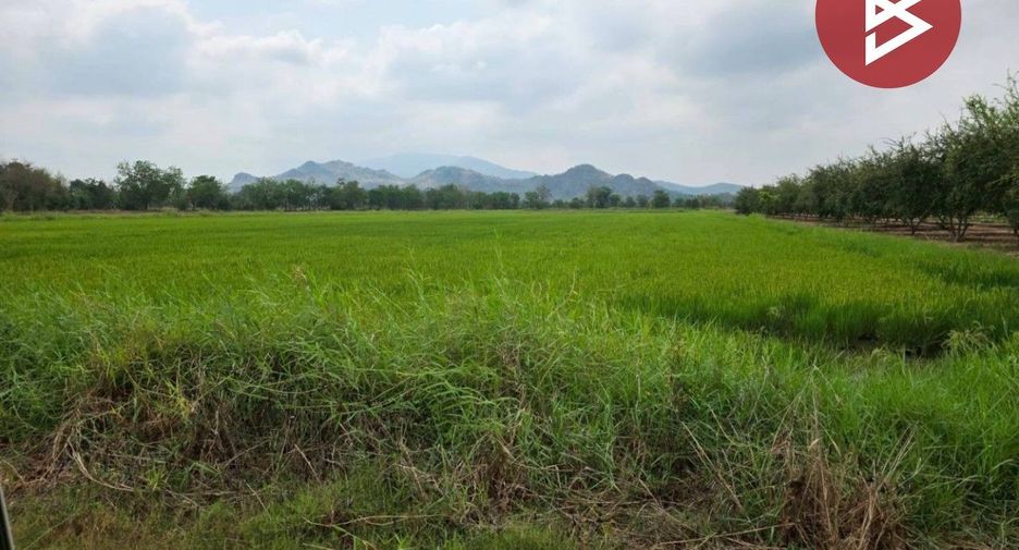 Продажа Участок в Mueang Nakhon Sawan, Накхонсаван