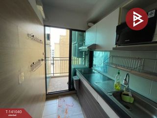 出售 1 卧室 公寓 在 Chatuchak, 曼谷