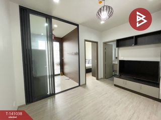 Condo en venta de 1 habitaciones en Bang Sue, Bangkok