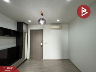 Condo en venta de 1 habitaciones en Bang Sue, Bangkok