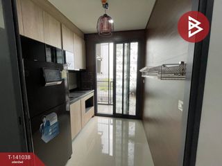 Condo en venta de 1 habitaciones en Bang Sue, Bangkok