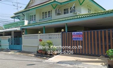 ขาย 4 ห้องนอน บ้านเดี่ยว ใน บางบัวทอง, นนทบุรี