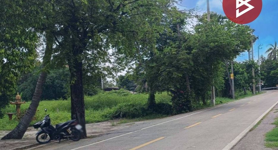 Grundstück zum Kauf in Khlong Sam Wa, Bangkok