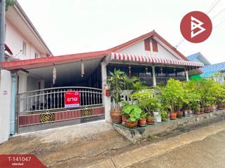 ขาย 3 ห้องนอน ทาวน์เฮ้าส์ ใน ปากเกร็ด, นนทบุรี