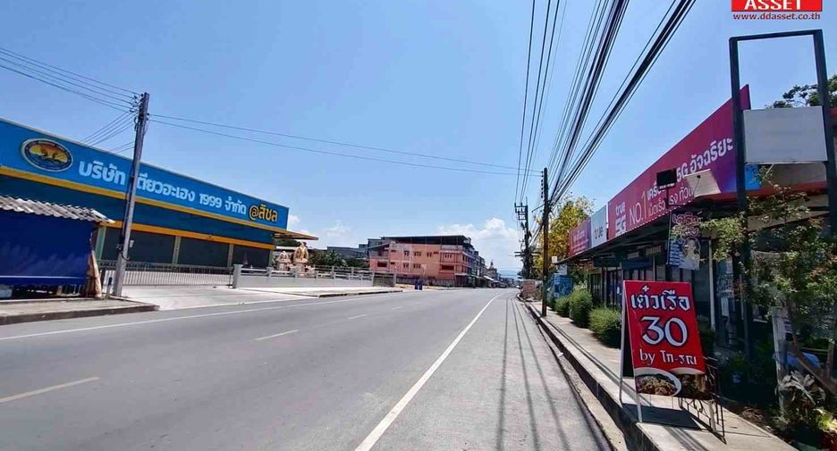 Grundstück zum Kauf in Sichon, Nakhon Si Thammarat