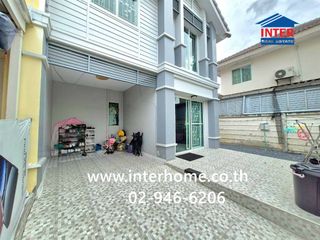 Reihenhaus zum Kauf mit 3 Zimmer in Saphan Sung, Bangkok