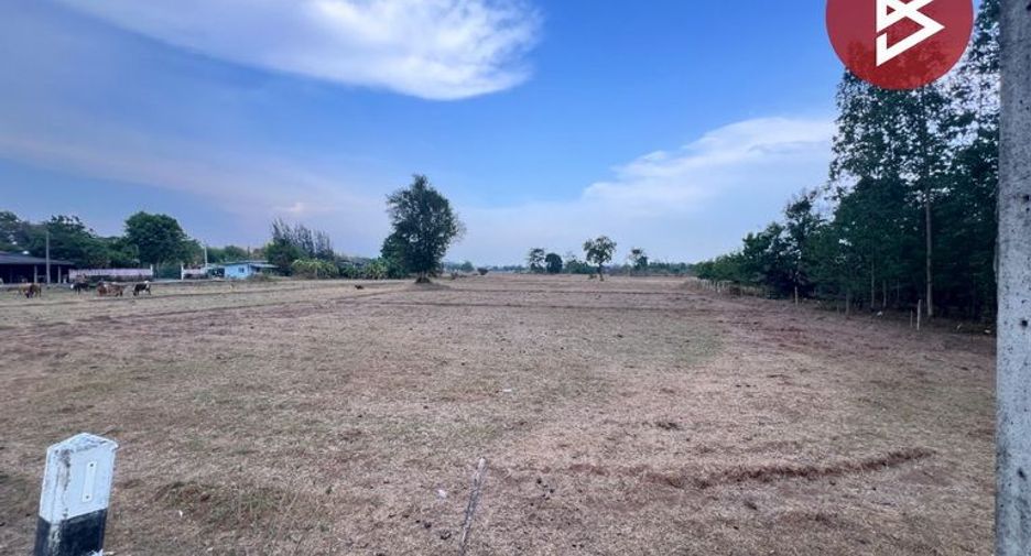 Grundstück zum Kauf in Mueang Ratchaburi, Ratchaburi