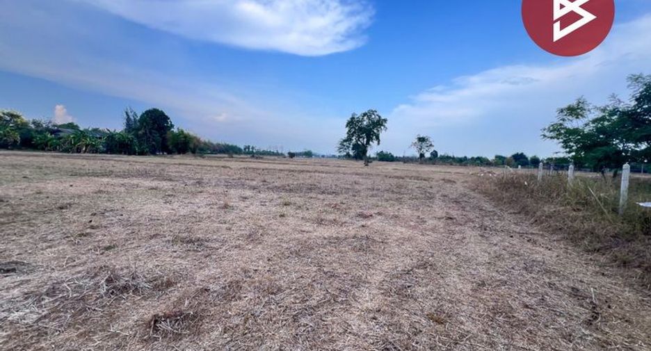 Grundstück zum Kauf in Mueang Ratchaburi, Ratchaburi