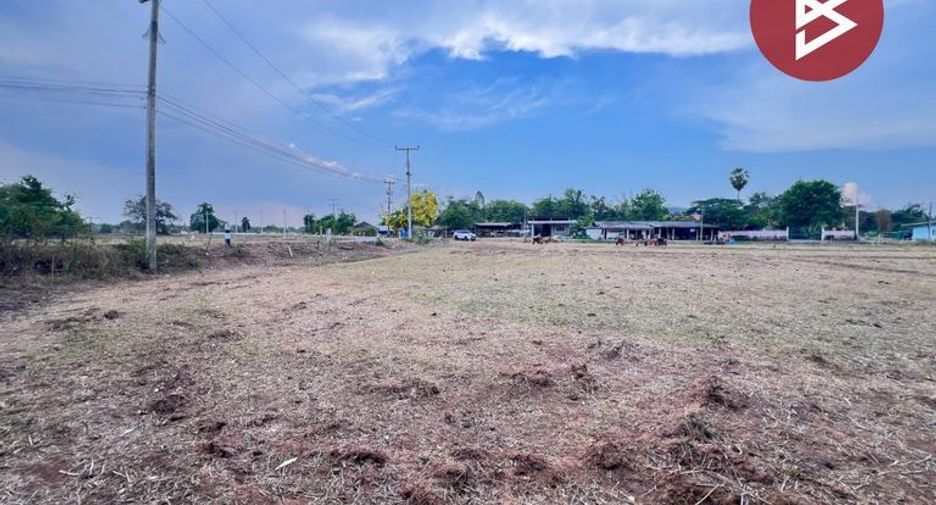 Grundstück zum Kauf in Mueang Ratchaburi, Ratchaburi