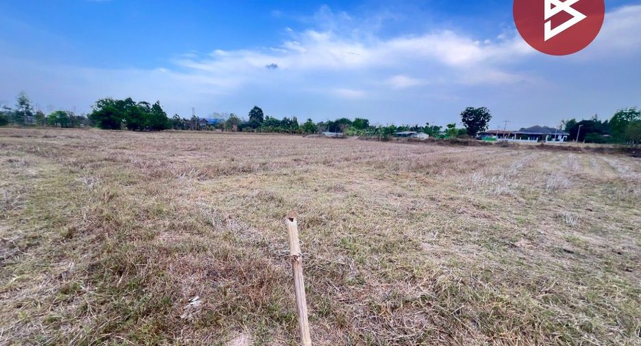Grundstück zum Kauf in Mueang Ratchaburi, Ratchaburi