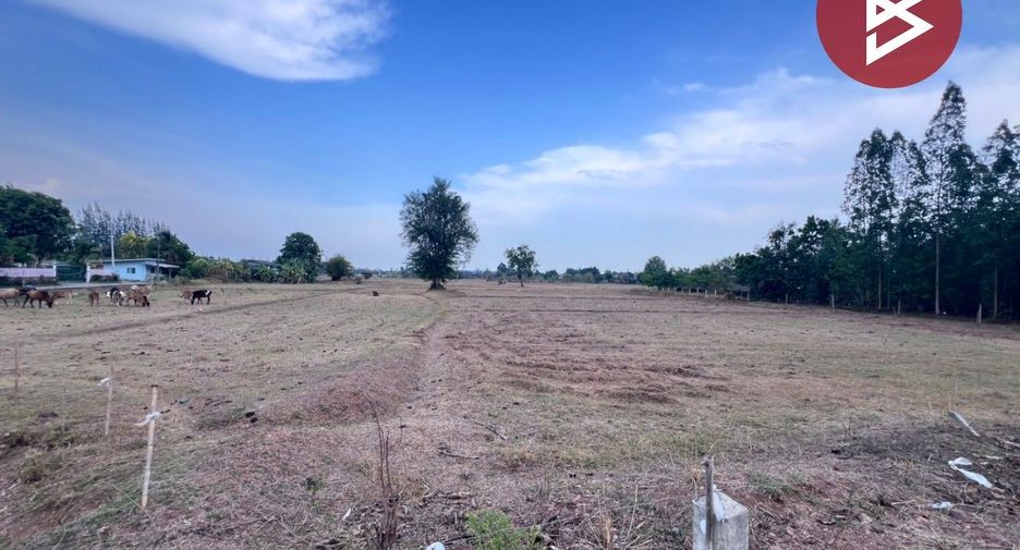 Grundstück zum Kauf in Mueang Ratchaburi, Ratchaburi