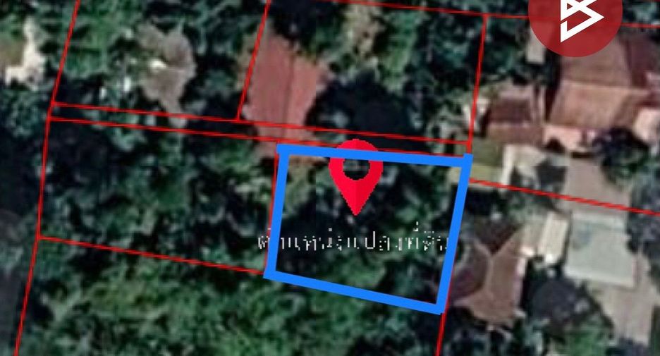 Grundstück zum Kauf in Mueang Nonthaburi, Nonthaburi