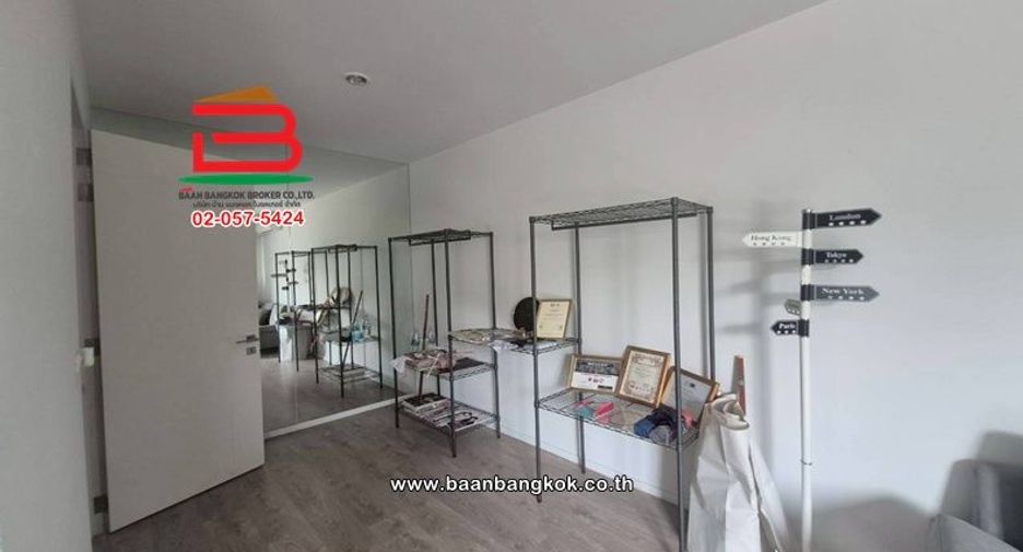 For sale 3 bedrooms townhouse in Pak Kret, Nonthaburi
